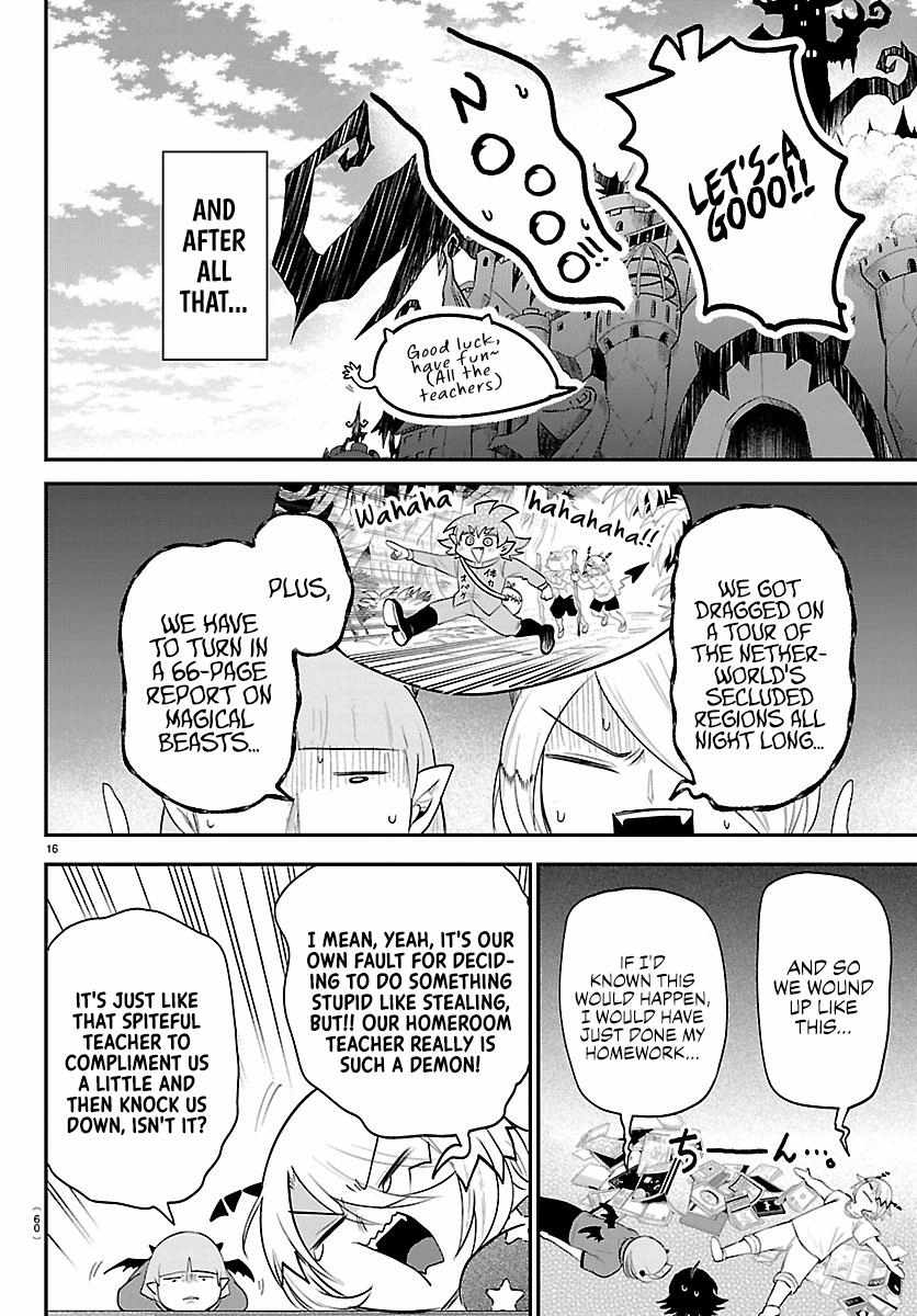 Mairimashita! Iruma-kun - Chapter 426 Page 16