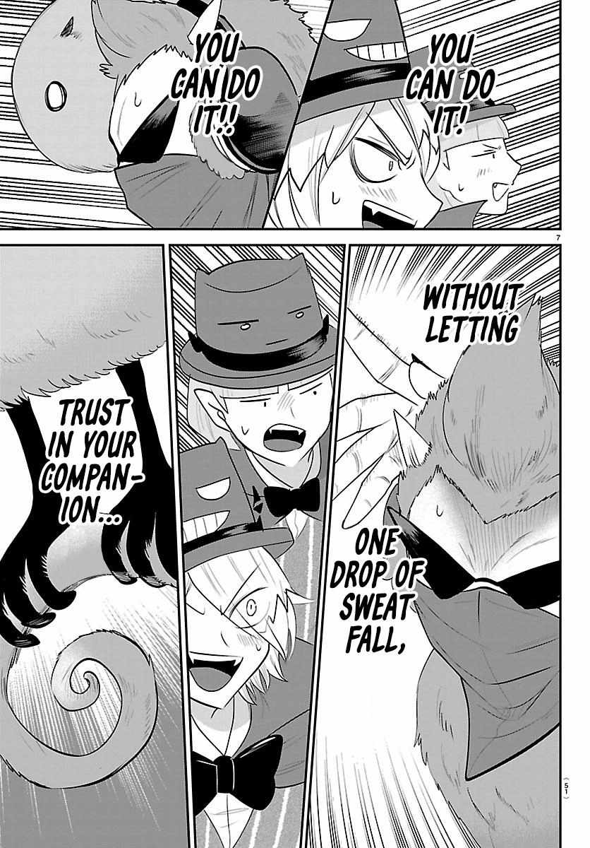 Mairimashita! Iruma-kun - Chapter 426 Page 8