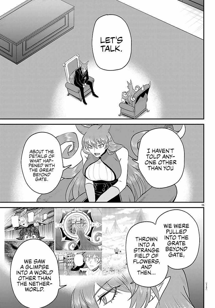 Mairimashita! Iruma-kun - Chapter 427 Page 15