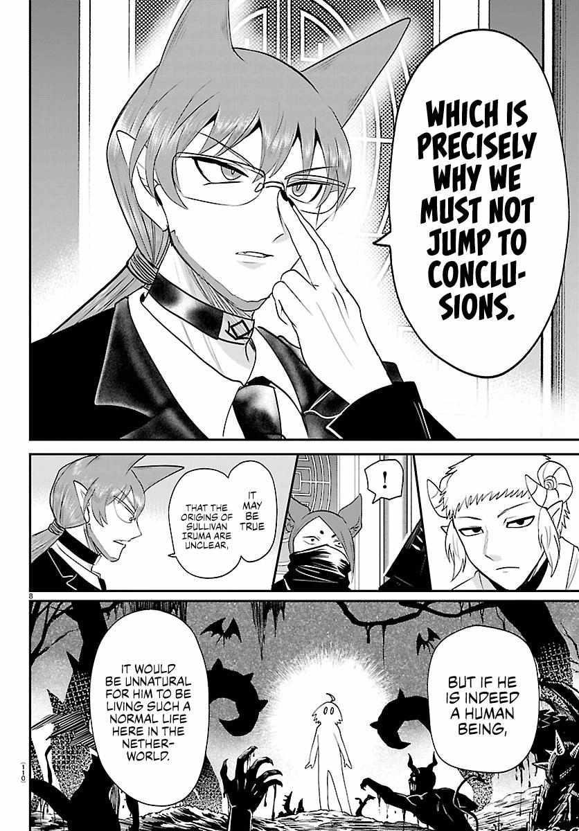 Mairimashita! Iruma-kun - Chapter 427 Page 8