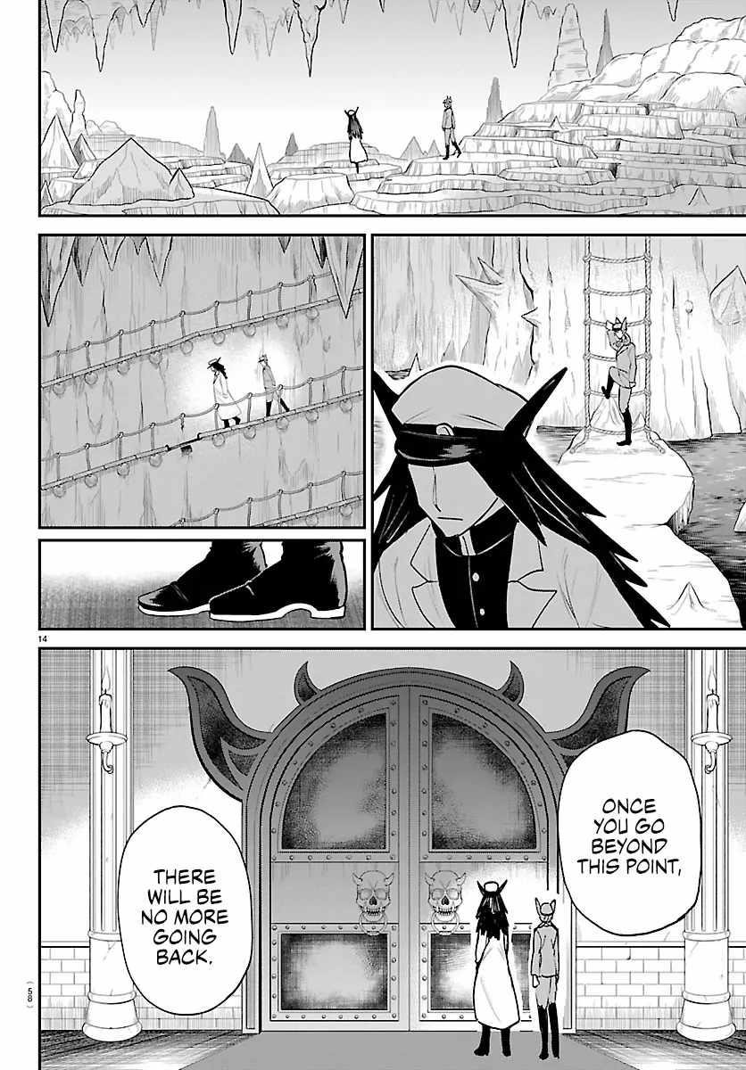 Mairimashita! Iruma-kun - Chapter 428 Page 14