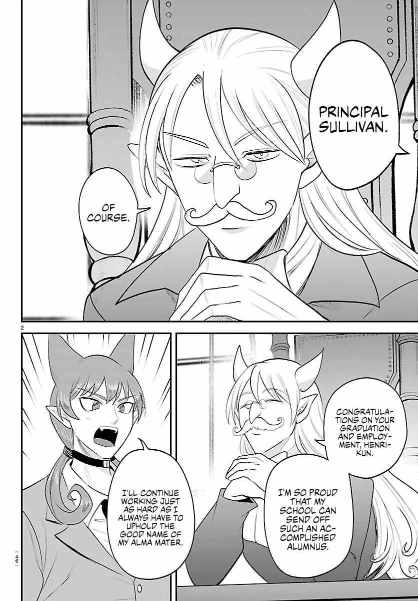 Mairimashita! Iruma-kun - Chapter 428 Page 2