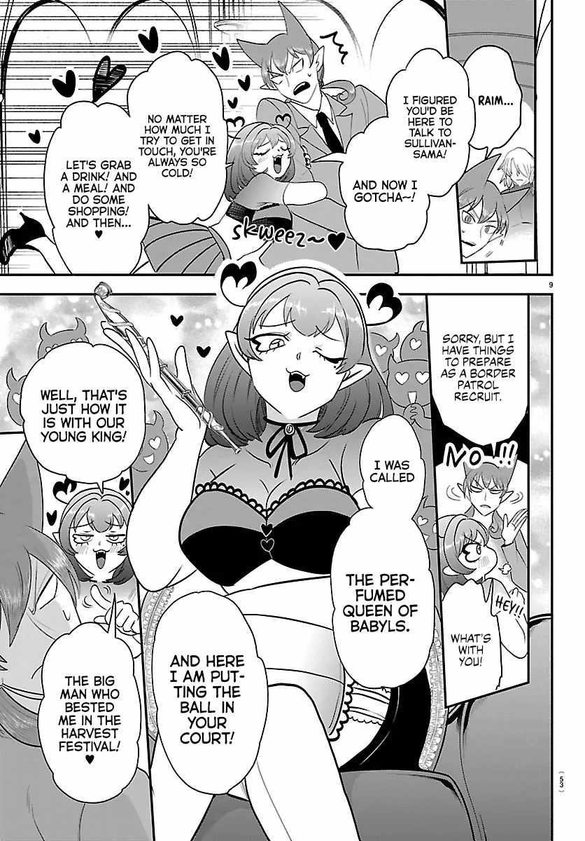 Mairimashita! Iruma-kun - Chapter 428 Page 9