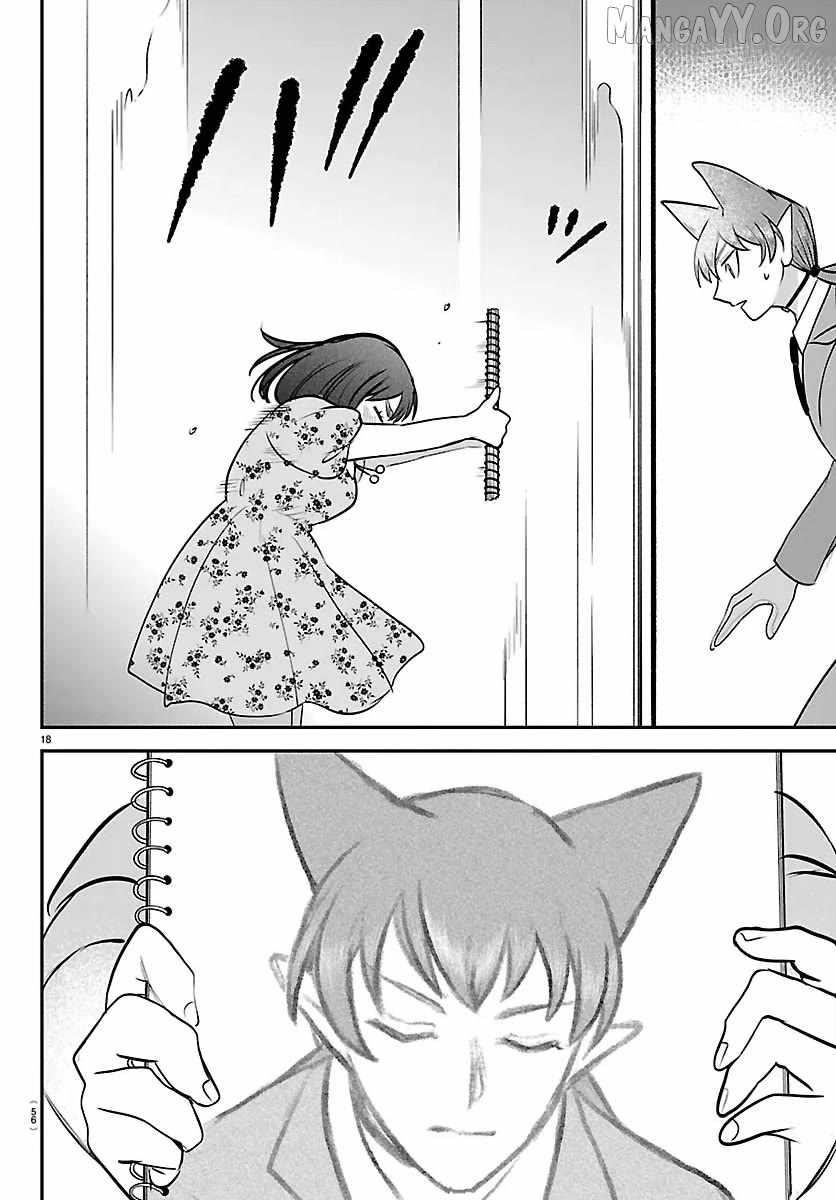 Mairimashita! Iruma-kun - Chapter 429 Page 18