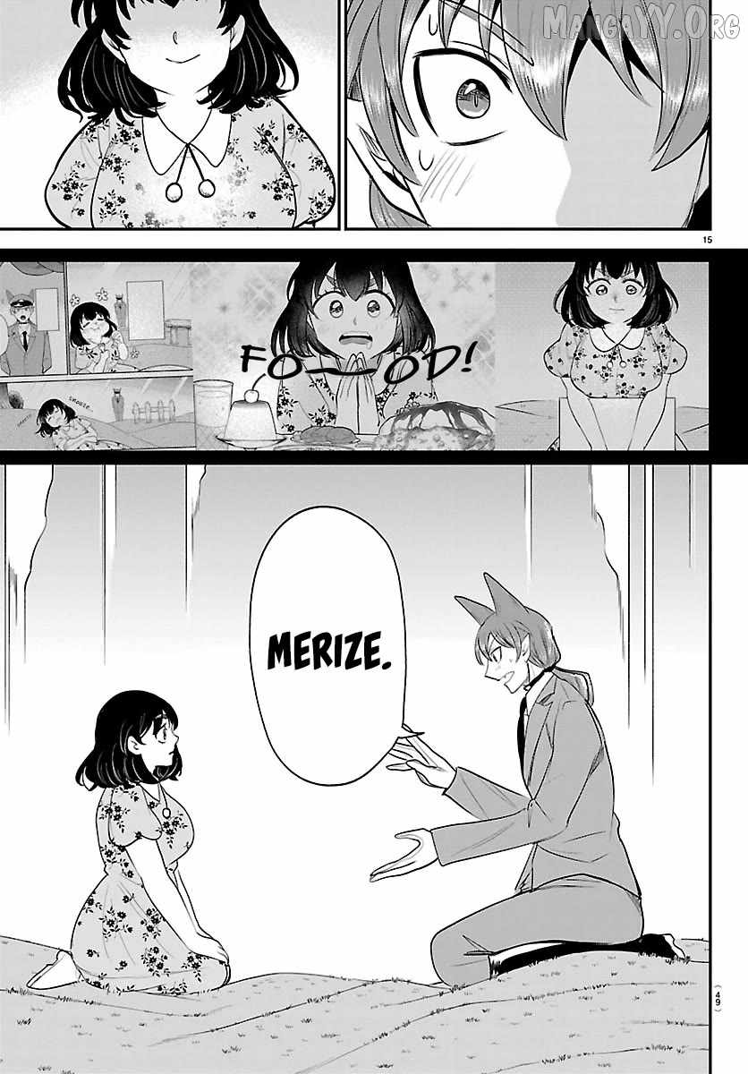 Mairimashita! Iruma-kun - Chapter 431 Page 15