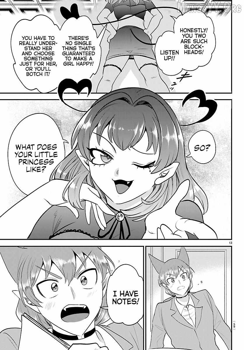 Mairimashita! Iruma-kun - Chapter 432 Page 12