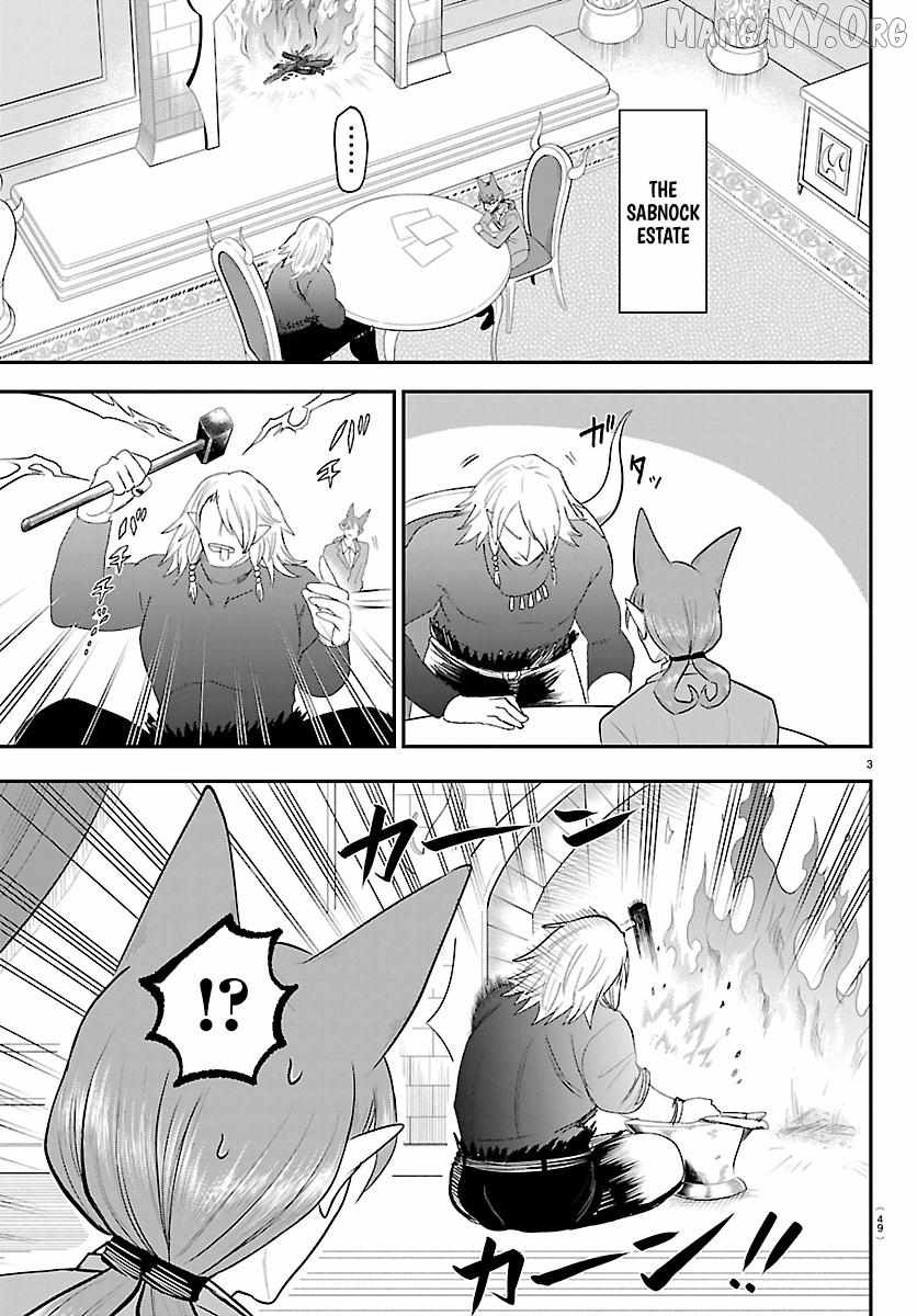 Mairimashita! Iruma-kun - Chapter 432 Page 3