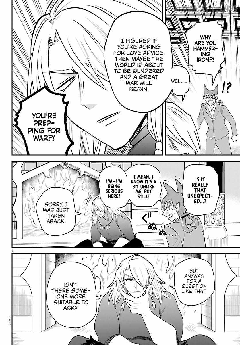 Mairimashita! Iruma-kun - Chapter 432 Page 4