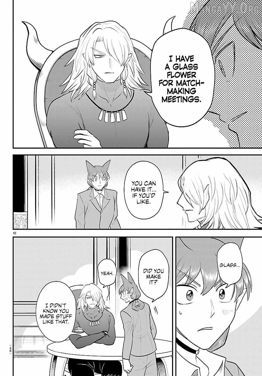 Mairimashita! Iruma-kun - Chapter 432 Page 9