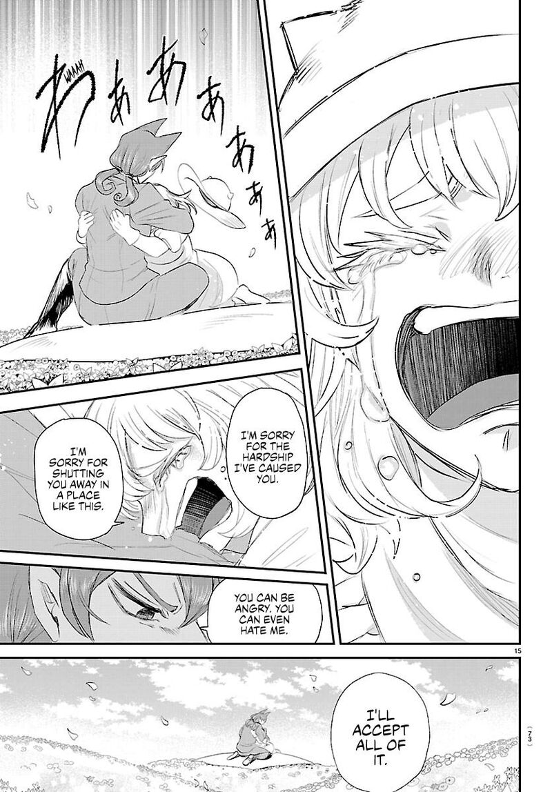 Mairimashita! Iruma-kun - Chapter 433 Page 14