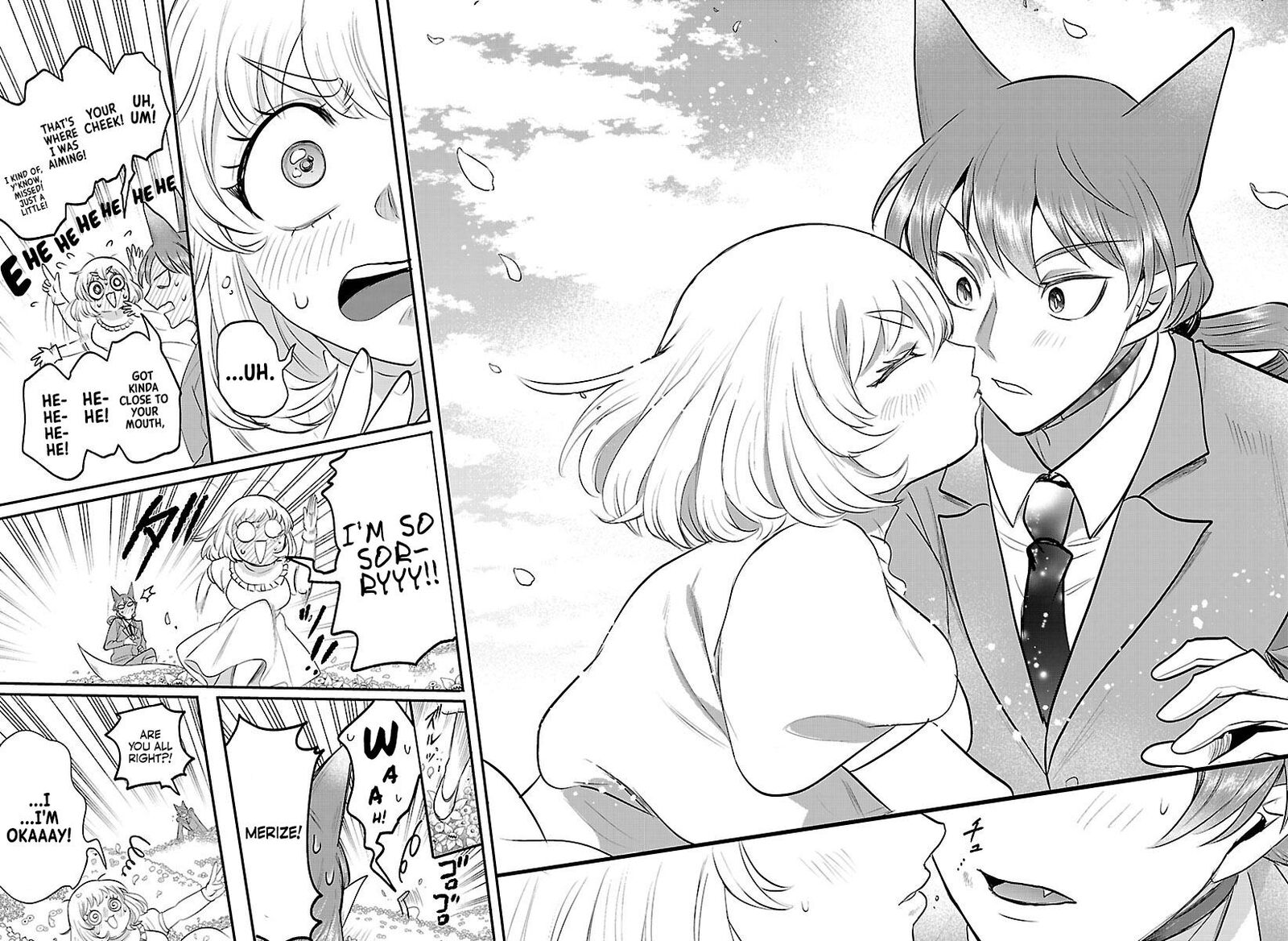 Mairimashita! Iruma-kun - Chapter 433 Page 17