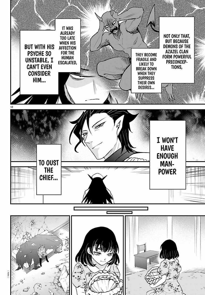 Mairimashita! Iruma-kun - Chapter 434 Page 13