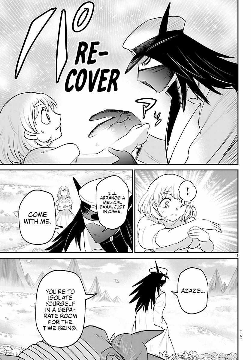 Mairimashita! Iruma-kun - Chapter 434 Page 6