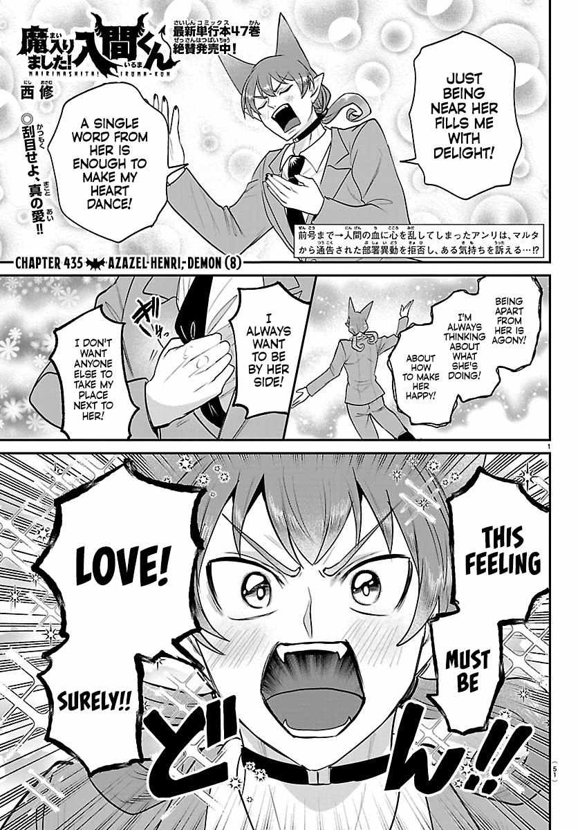 Mairimashita! Iruma-kun - Chapter 435 Page 1