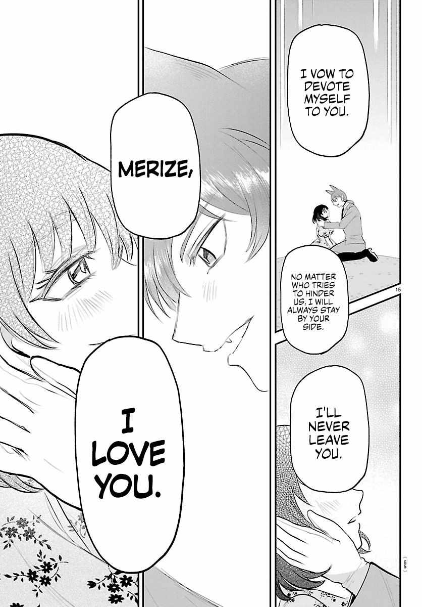 Mairimashita! Iruma-kun - Chapter 435 Page 15