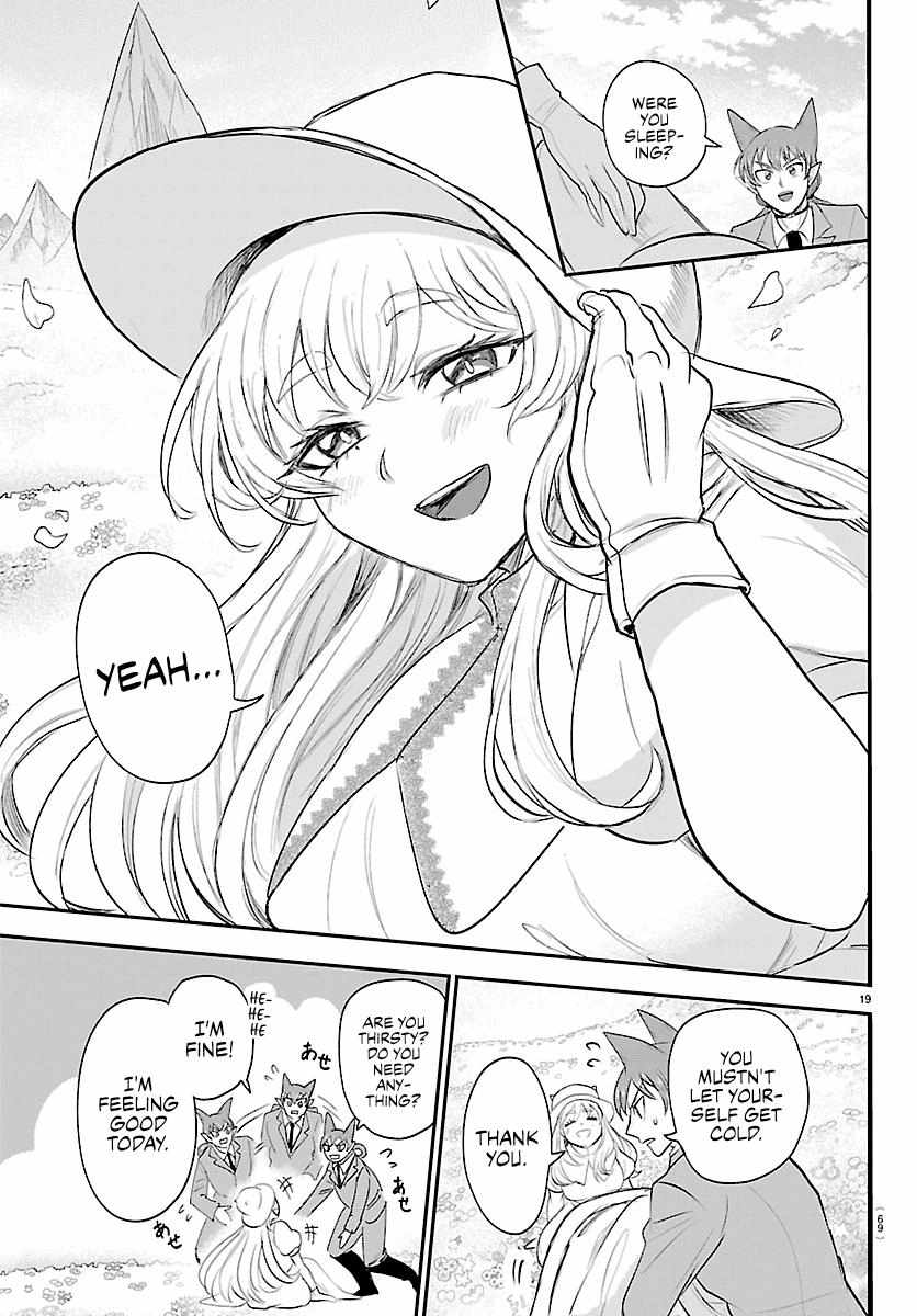 Mairimashita! Iruma-kun - Chapter 435 Page 18