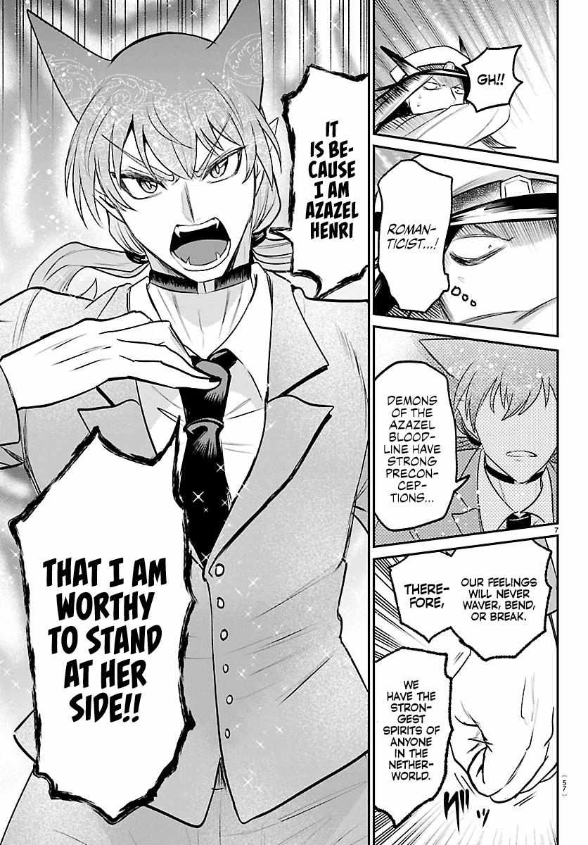 Mairimashita! Iruma-kun - Chapter 435 Page 7