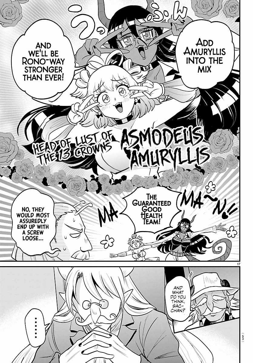 Mairimashita! Iruma-kun - Chapter 436 Page 16