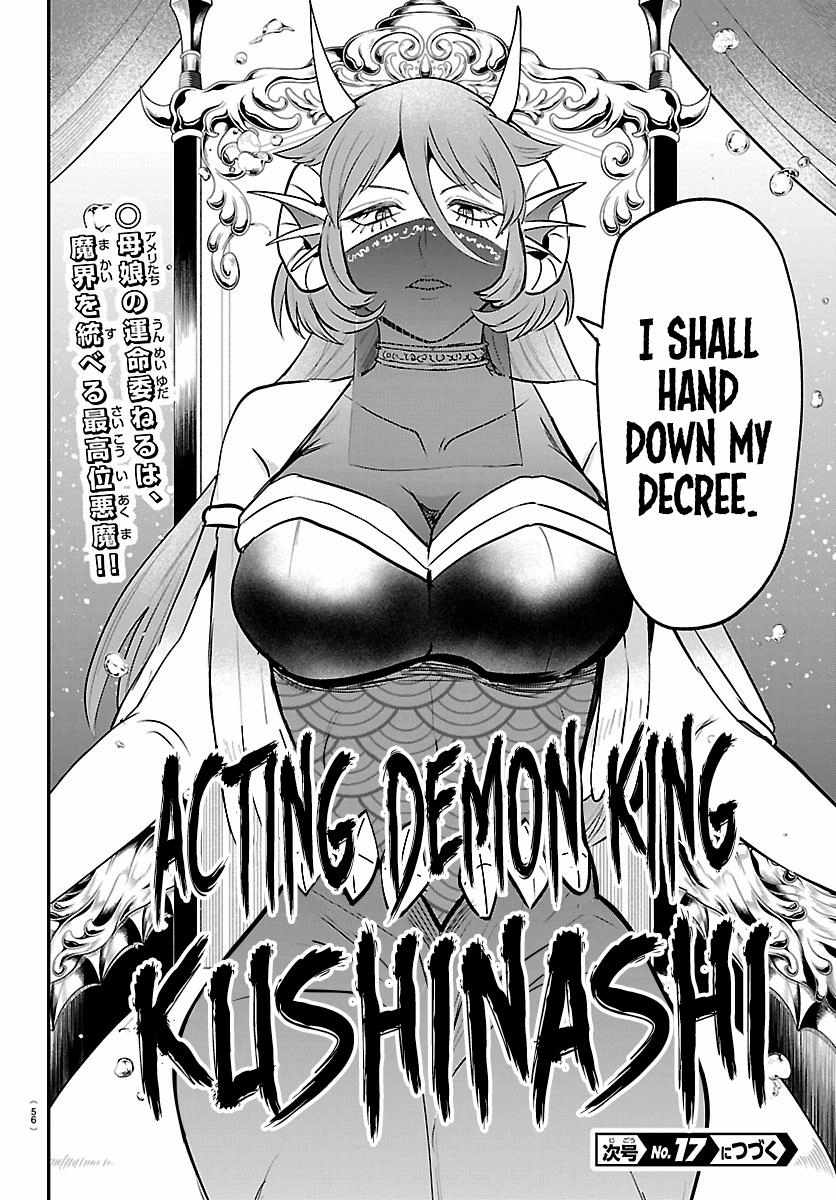 Mairimashita! Iruma-kun - Chapter 436 Page 19