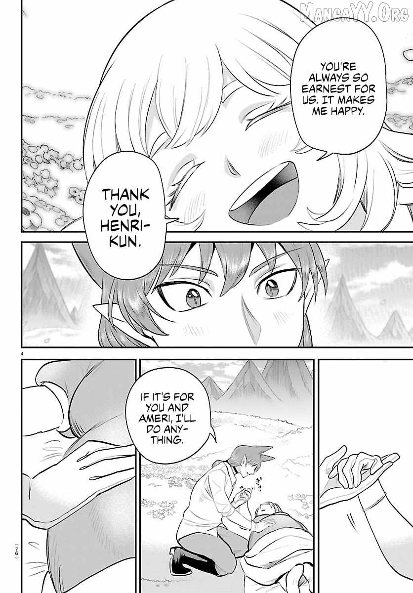 Mairimashita! Iruma-kun - Chapter 437 Page 4