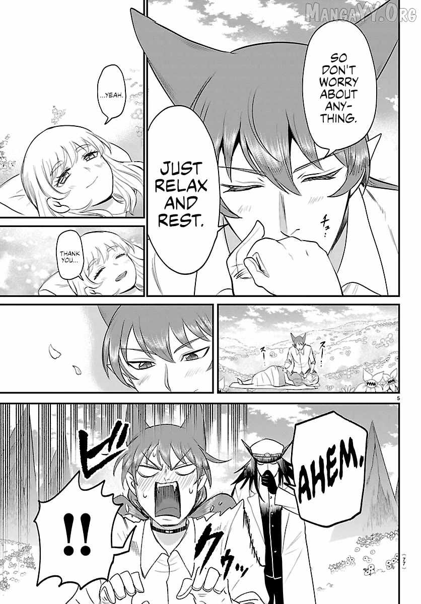 Mairimashita! Iruma-kun - Chapter 437 Page 5