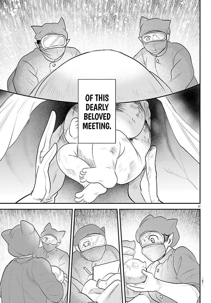 Mairimashita! Iruma-kun - Chapter 438 Page 17