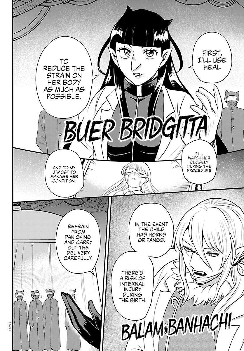 Mairimashita! Iruma-kun - Chapter 438 Page 2