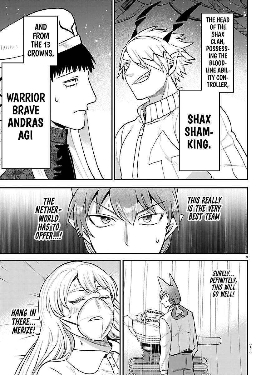 Mairimashita! Iruma-kun - Chapter 438 Page 9