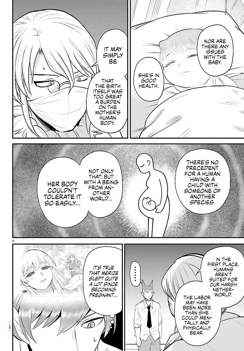 Mairimashita! Iruma-kun - Chapter 439 Page 6