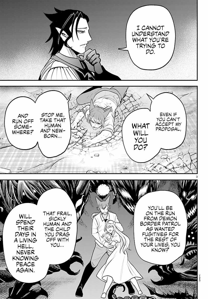 Mairimashita! Iruma-kun - Chapter 440 Page 3