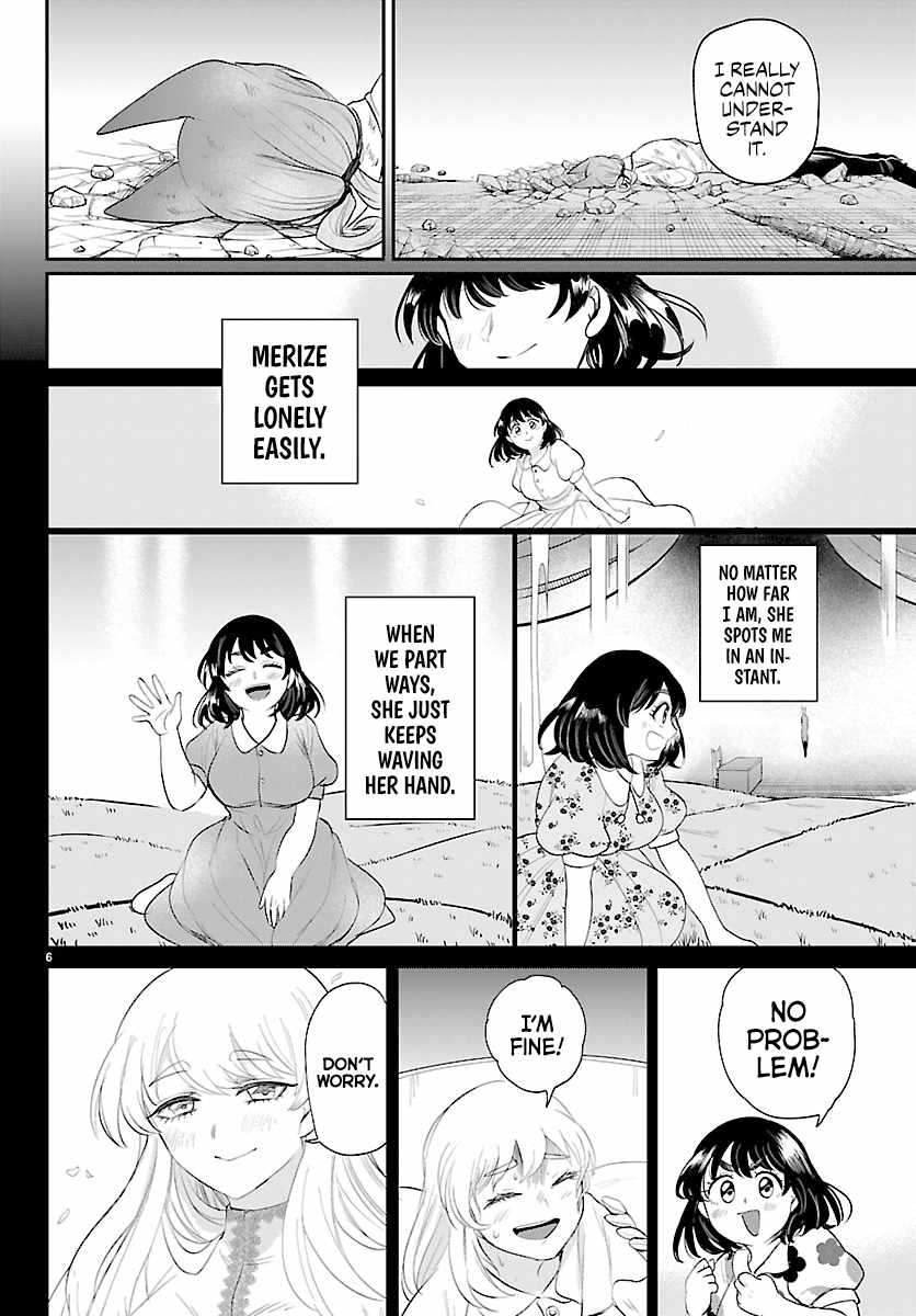 Mairimashita! Iruma-kun - Chapter 440 Page 5