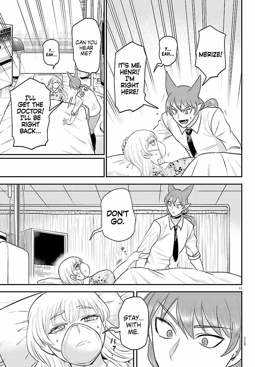 Mairimashita! Iruma-kun - Chapter 441 Page 11