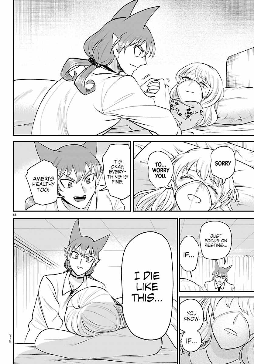 Mairimashita! Iruma-kun - Chapter 441 Page 12