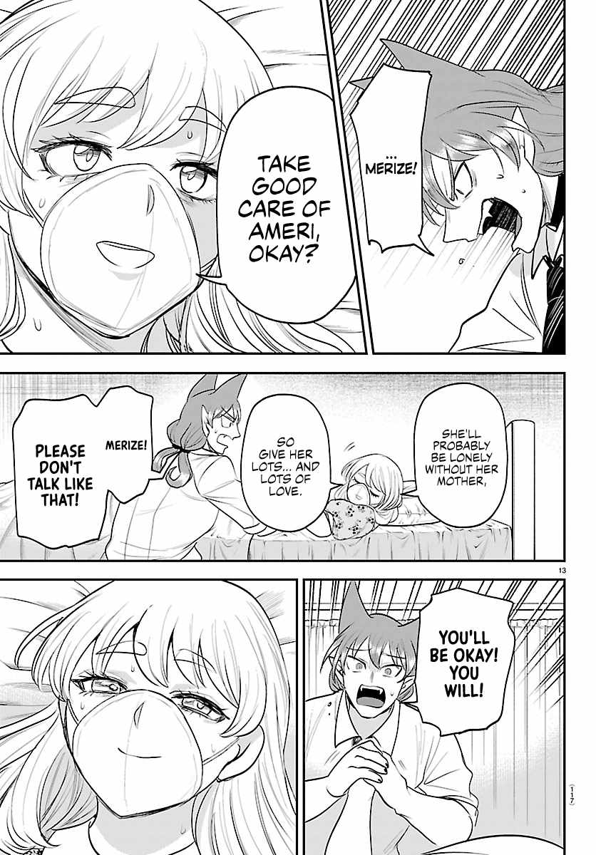 Mairimashita! Iruma-kun - Chapter 441 Page 13