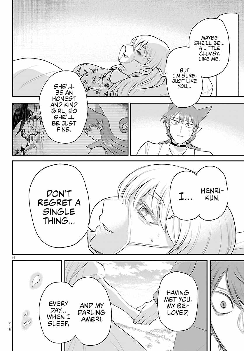 Mairimashita! Iruma-kun - Chapter 441 Page 14