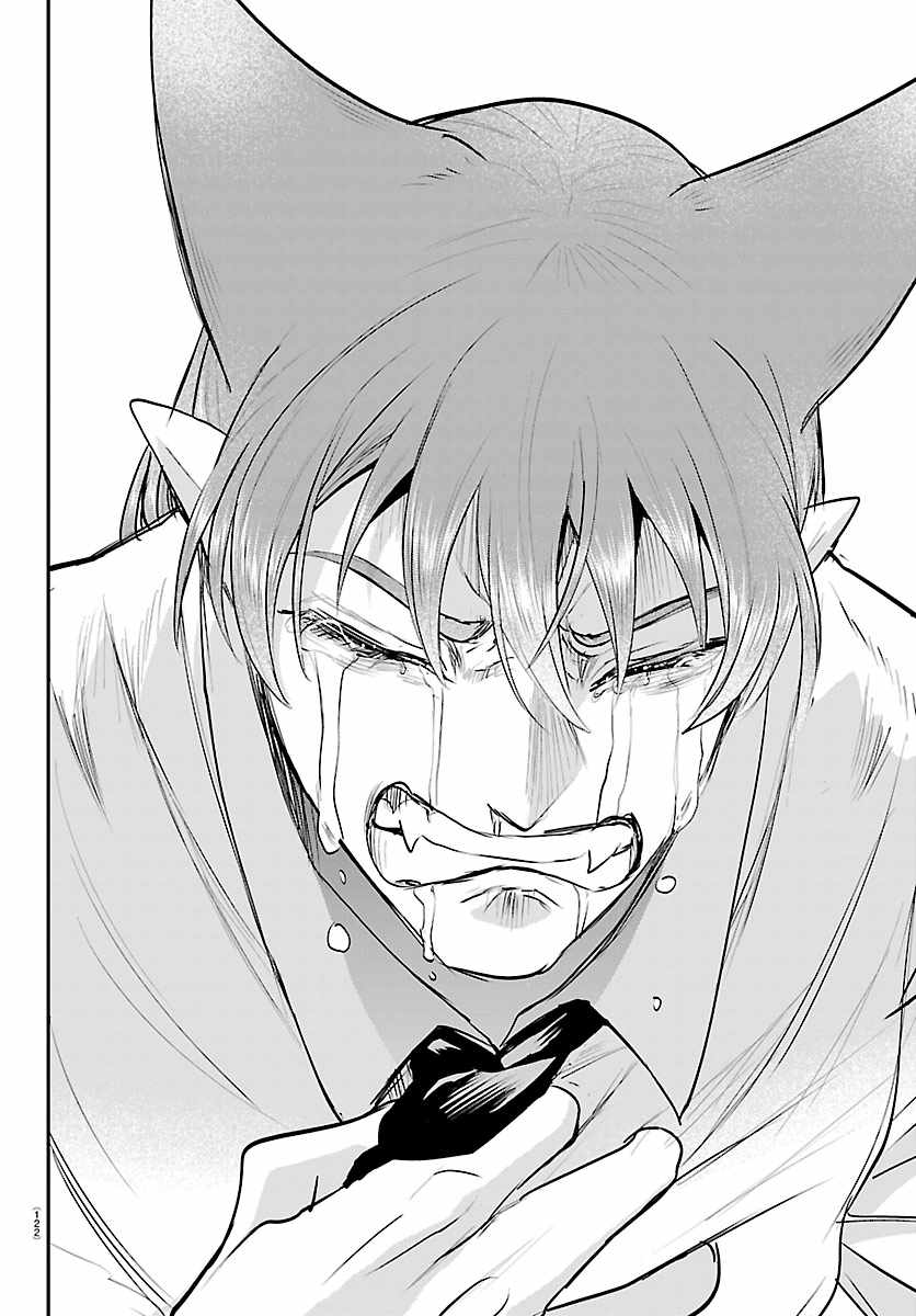 Mairimashita! Iruma-kun - Chapter 441 Page 18