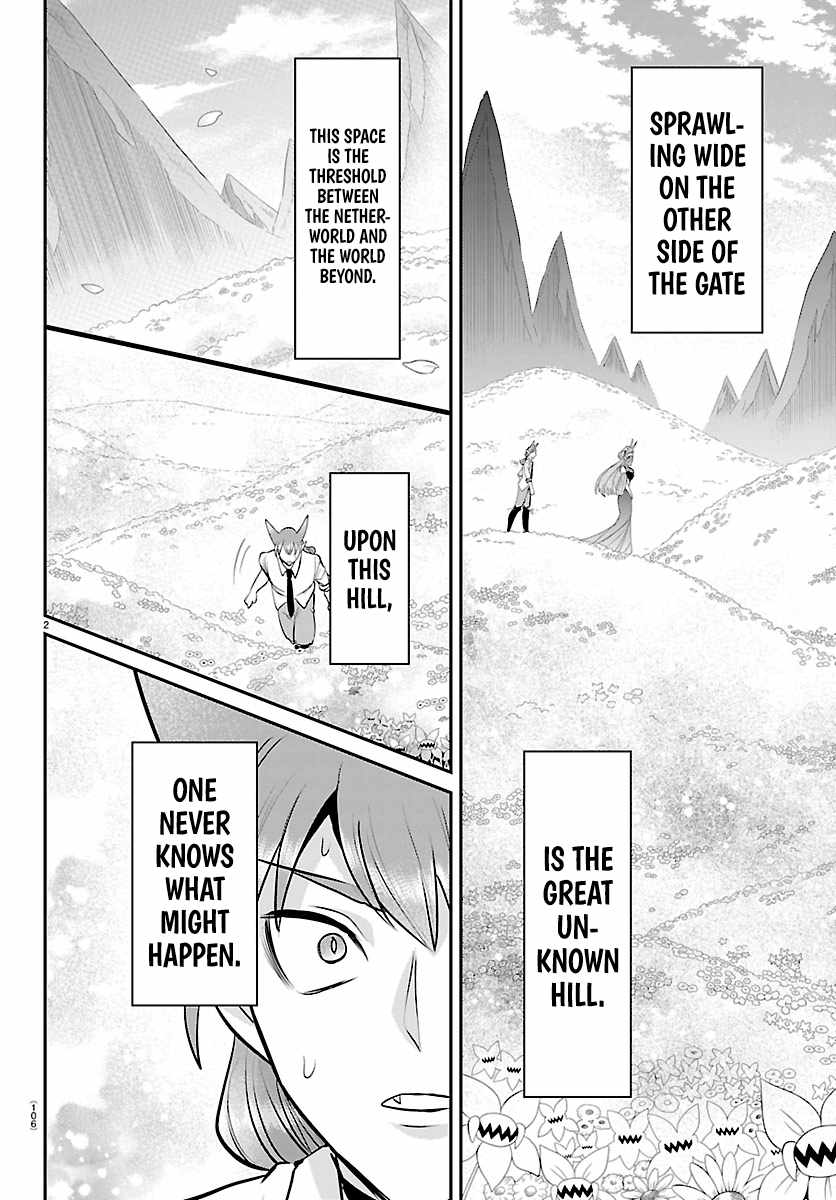 Mairimashita! Iruma-kun - Chapter 441 Page 2