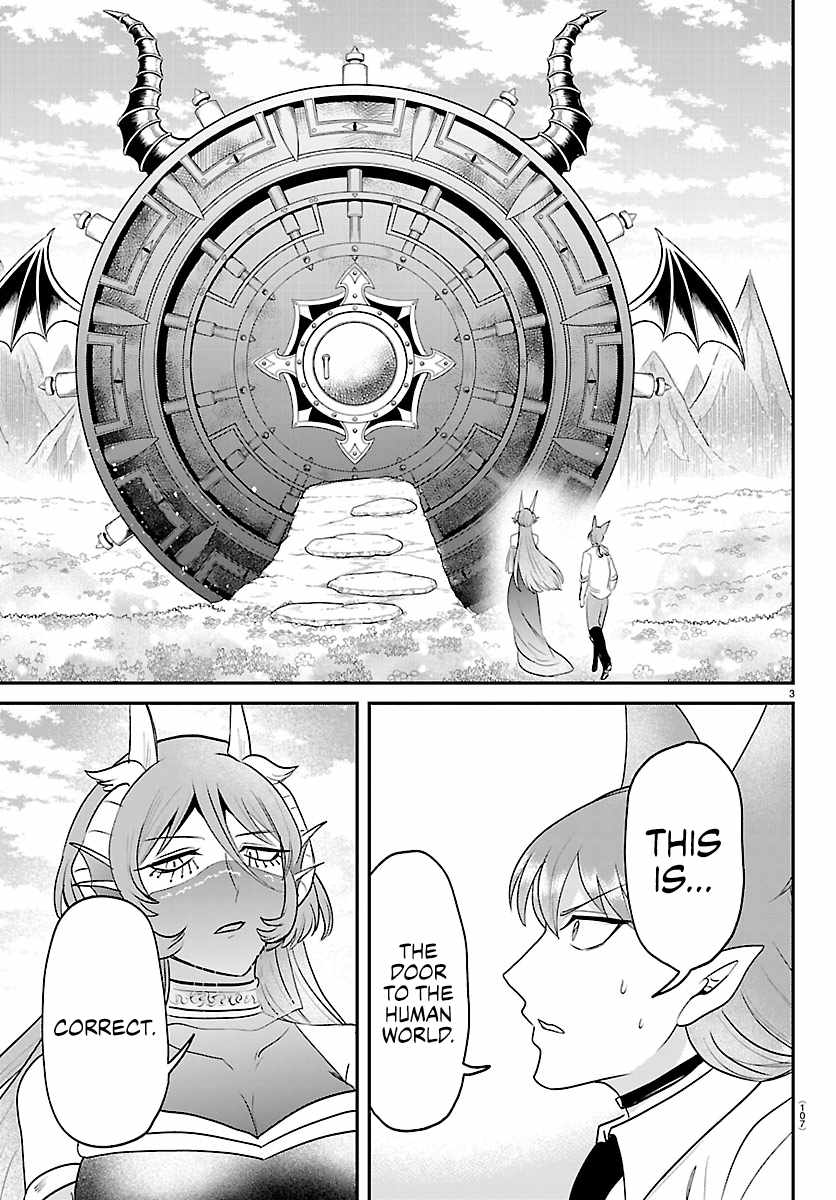 Mairimashita! Iruma-kun - Chapter 441 Page 3