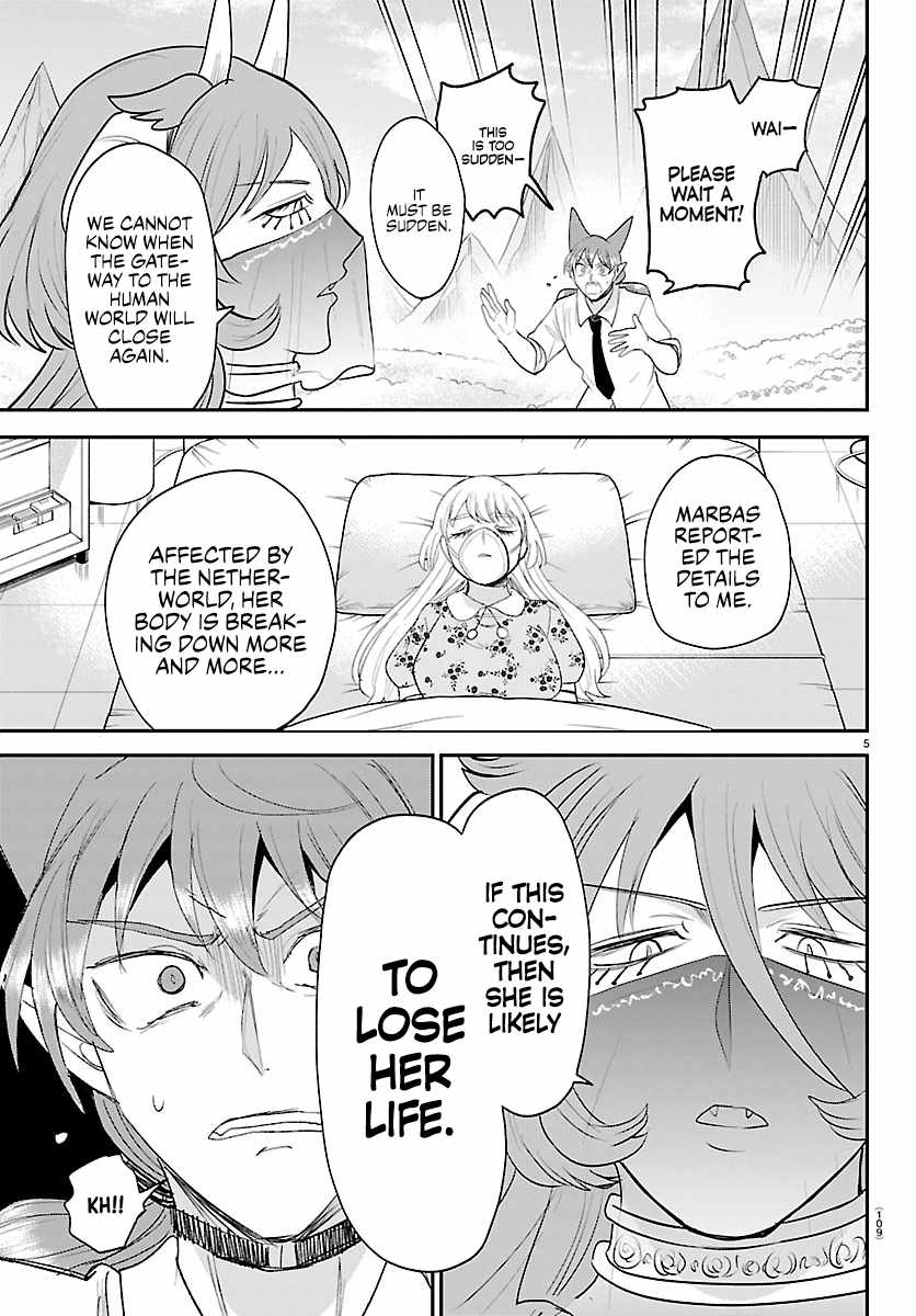 Mairimashita! Iruma-kun - Chapter 441 Page 5