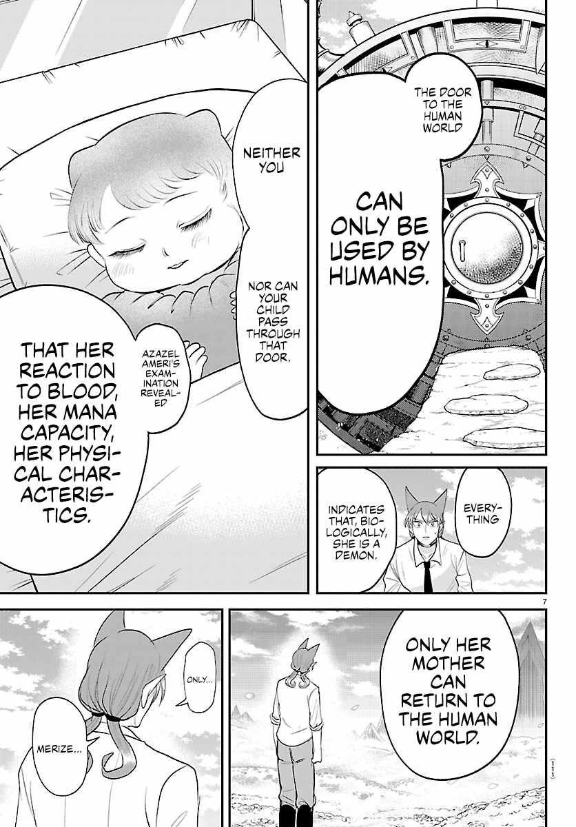 Mairimashita! Iruma-kun - Chapter 441 Page 7