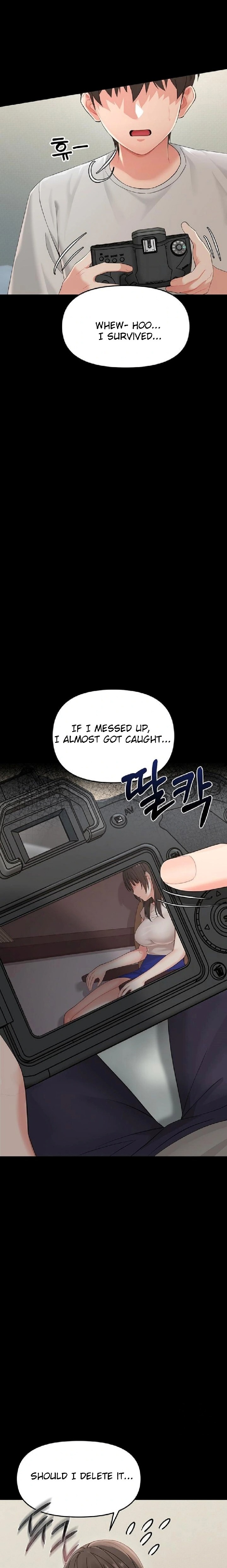 Small Beast - Chapter 1 Page 27