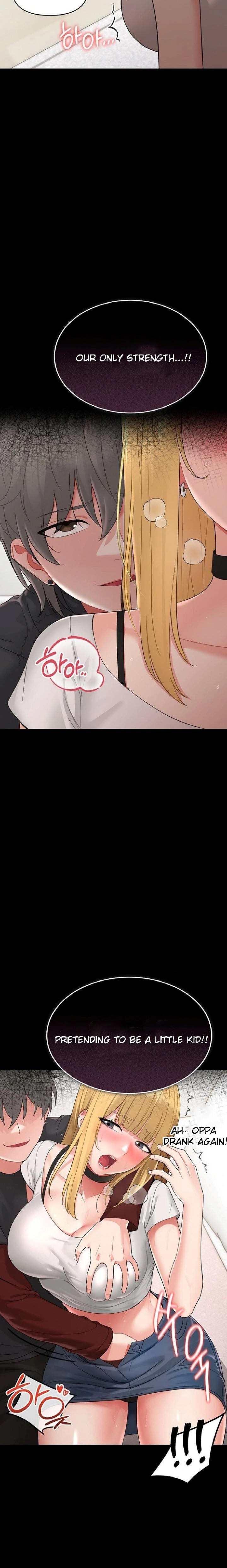 Small Beast - Chapter 1 Page 44