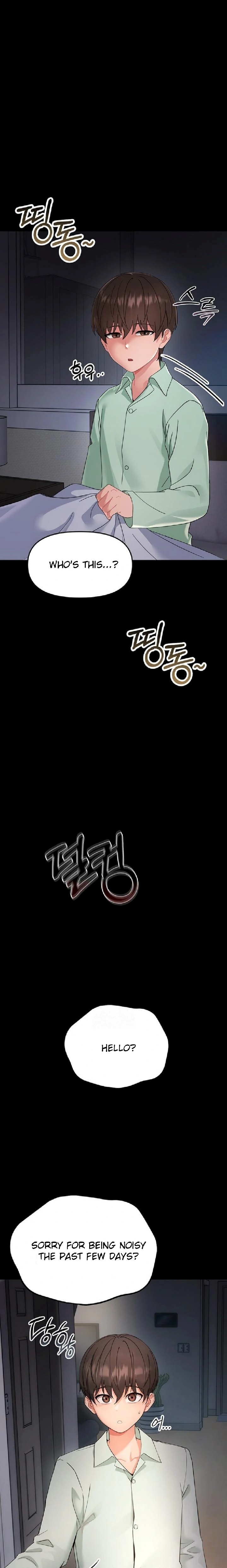 Small Beast - Chapter 1 Page 53