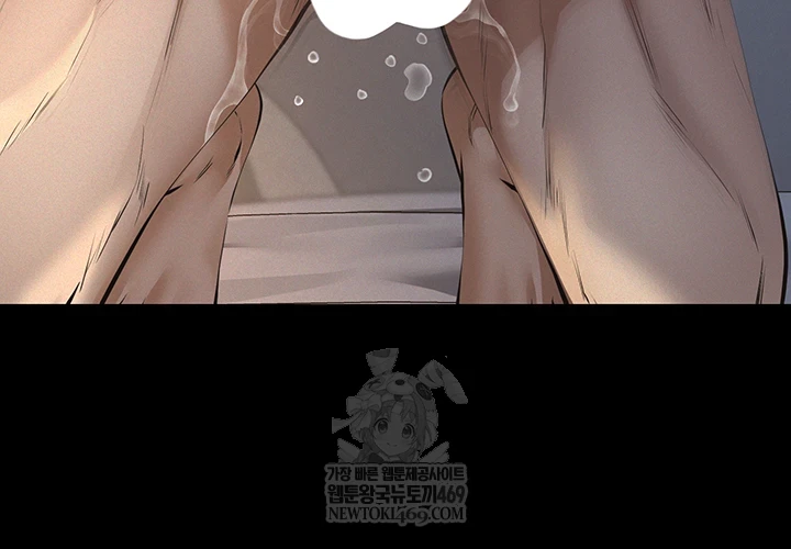 Papa Katz Raw - Chapter 15 Page 38