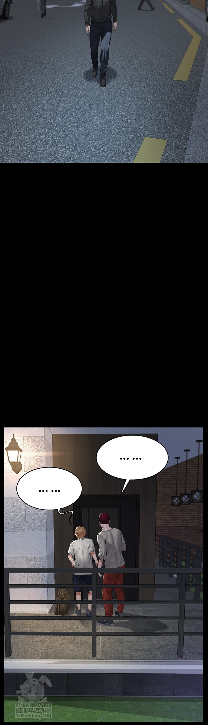 Papa Katz Raw - Chapter 16 Page 55