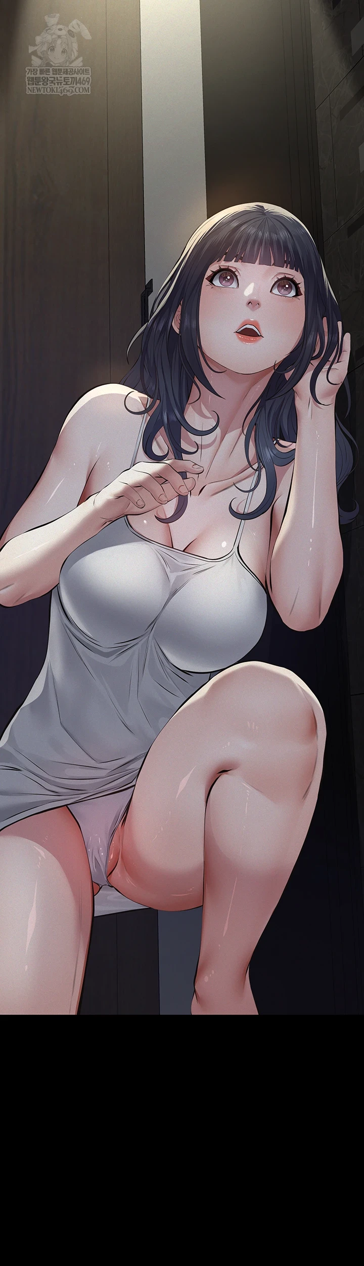 Papa Katz Raw - Chapter 16 Page 64