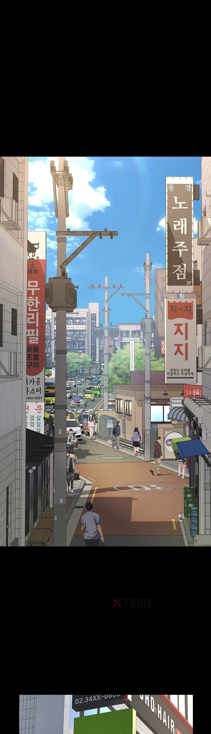 Papa Katz Raw - Chapter 19 Page 15