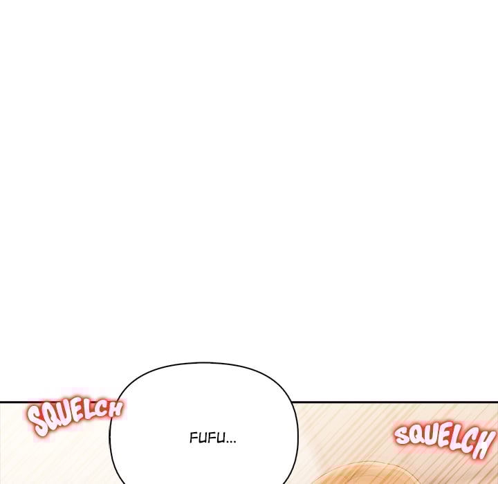 A Lucrative Affair - Chapter 15 Page 10