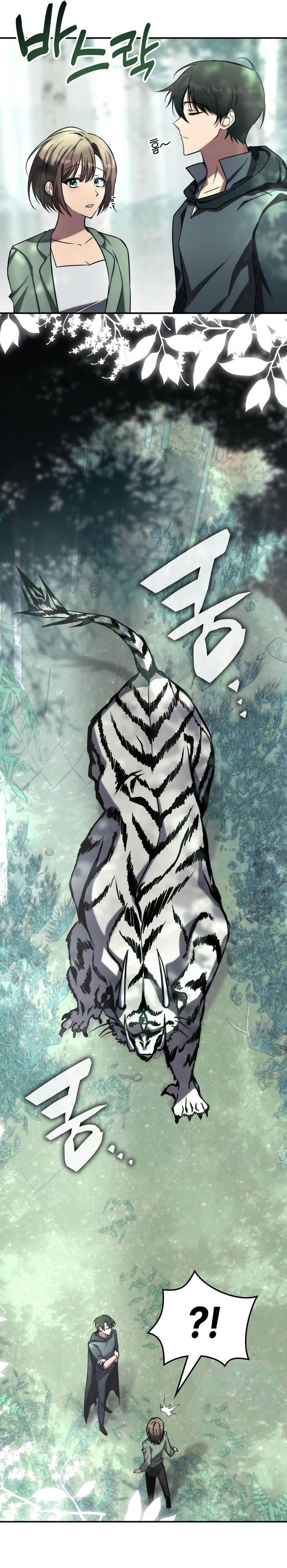 The Veteran Healer is Overpowered - Chapter 1 Page 38