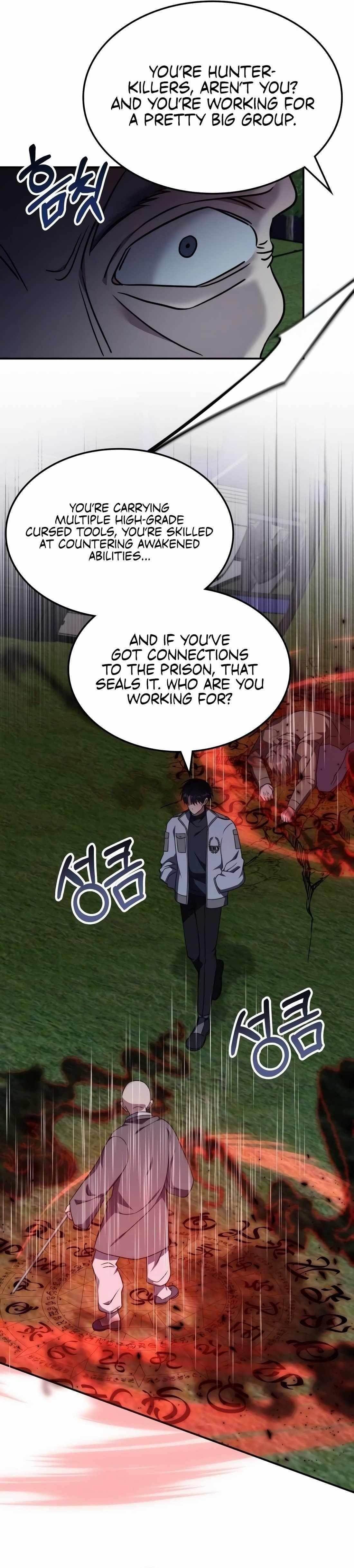 The Veteran Healer is Overpowered - Chapter 11 Page 13